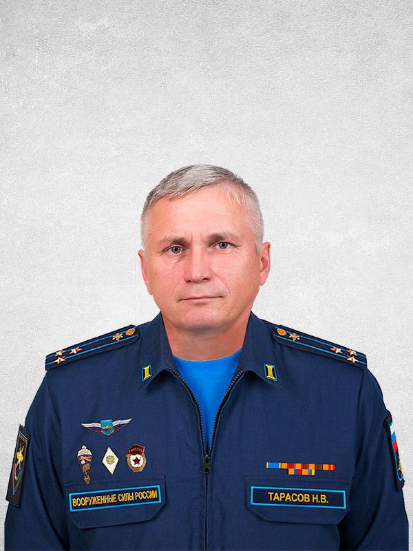 Фото Тарасов Николай Владимирович